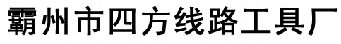 機(jī)動絞磨廠家