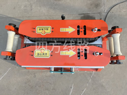 電纜輸送機(jī)009