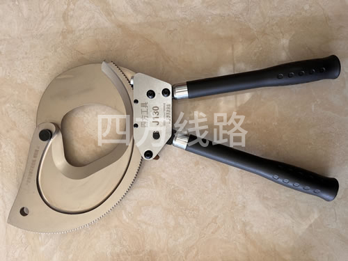 電纜電動(dòng)剪刀005