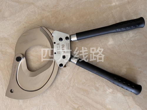 電纜電動(dòng)剪刀006