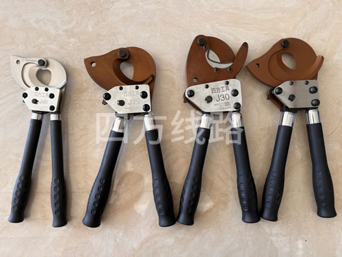 電纜電動(dòng)剪刀007